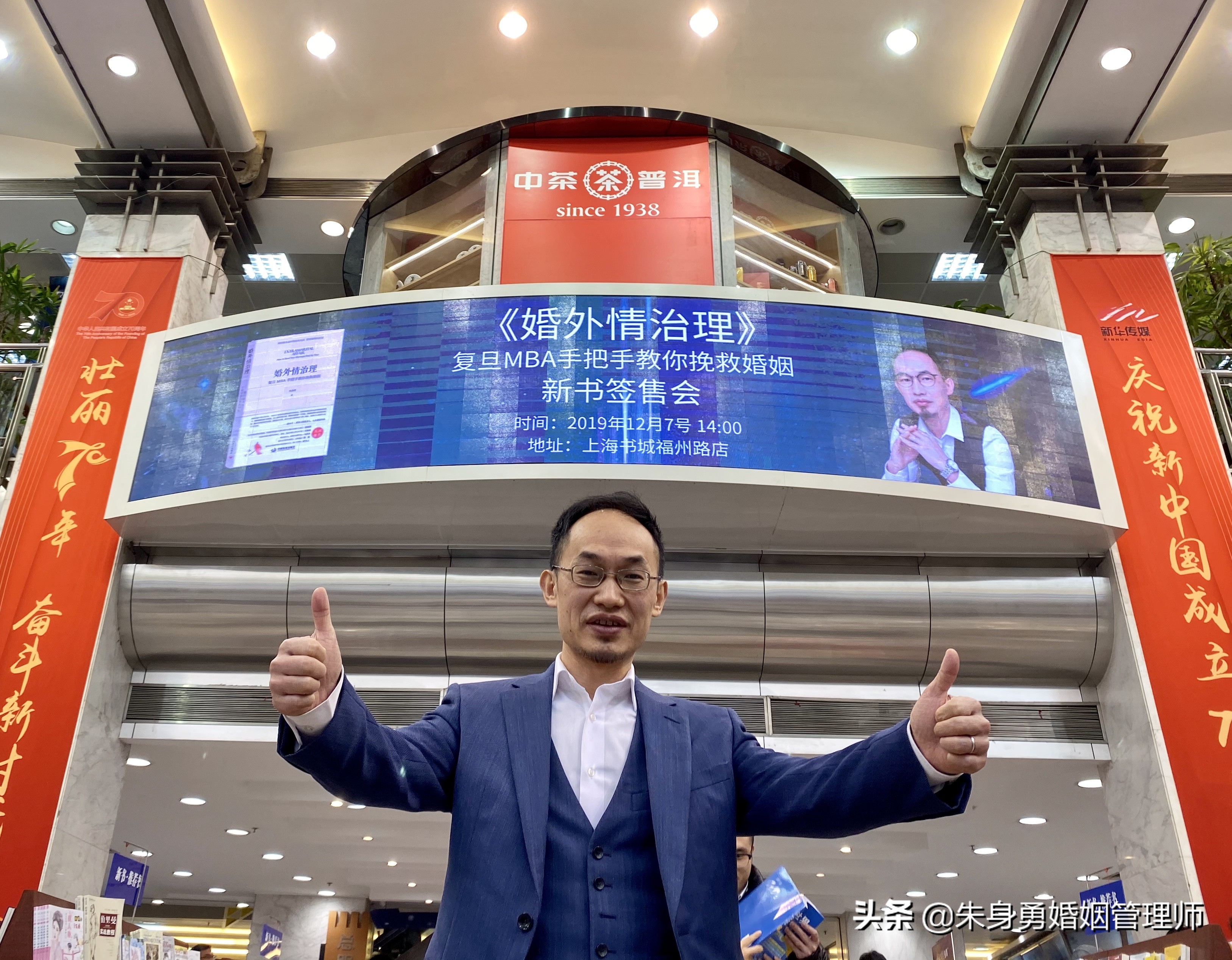 心理学男人的23个真相,男人背叛你的心理是怎么样的