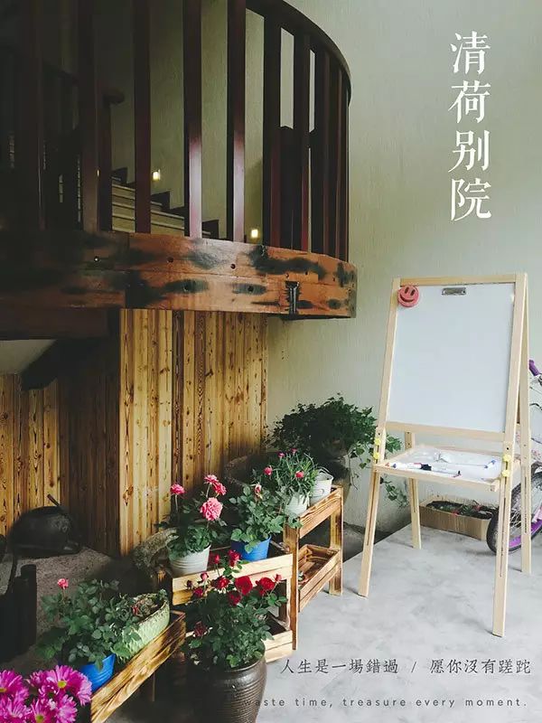 丽水缙云民宿客栈推荐,浙江丽水最好的民宿