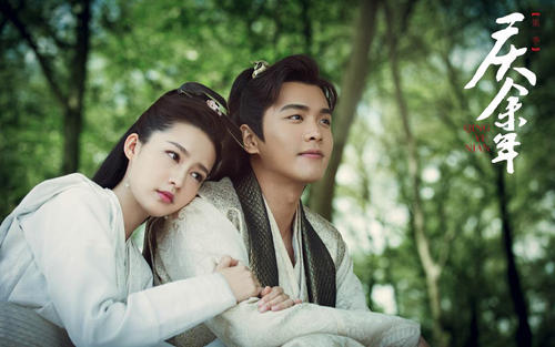 2018评分最高十大网剧排名,上星剧和网剧收视率的差别