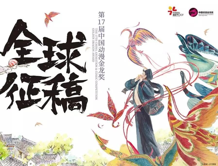 百艺视角动画制作公司,百艺视角在哪里