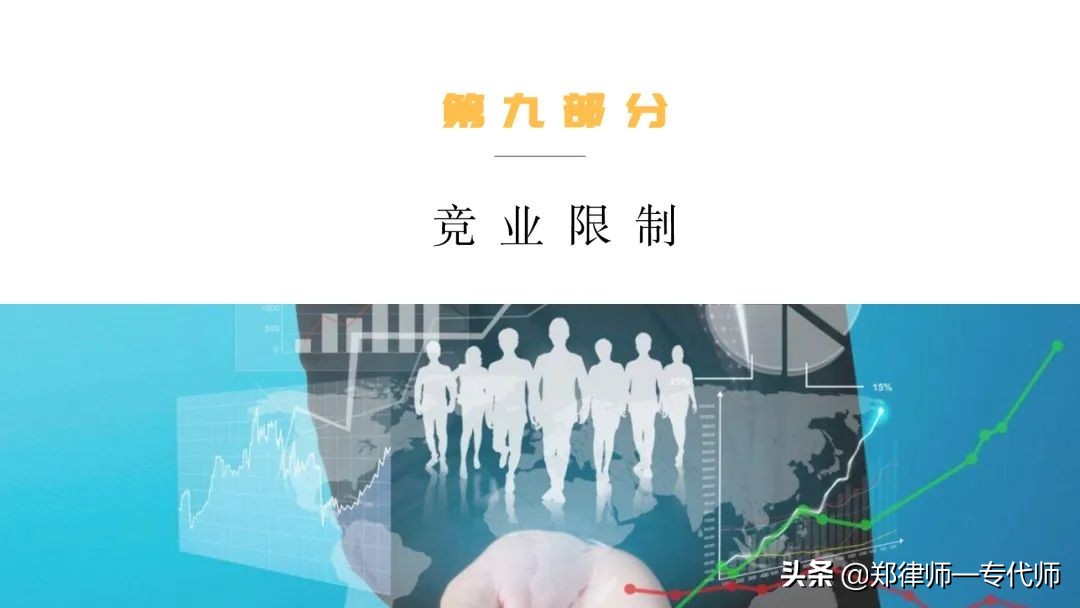 人力资源风险管控工作意见和建议,人力资源公司风险分析及防范措施