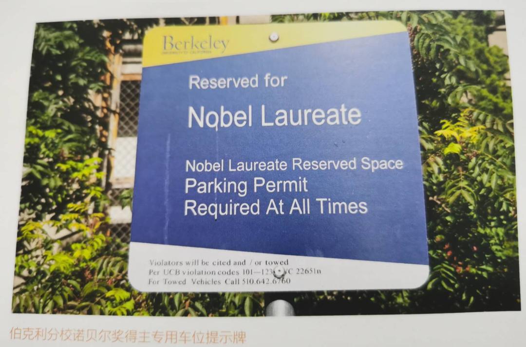 62年前，几个年轻人恶作剧让汽车“飞”上屋顶，学校的反应绝了