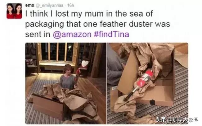 从中国寄包裹到加拿大,寄往加拿大的包裹收不到如何查询