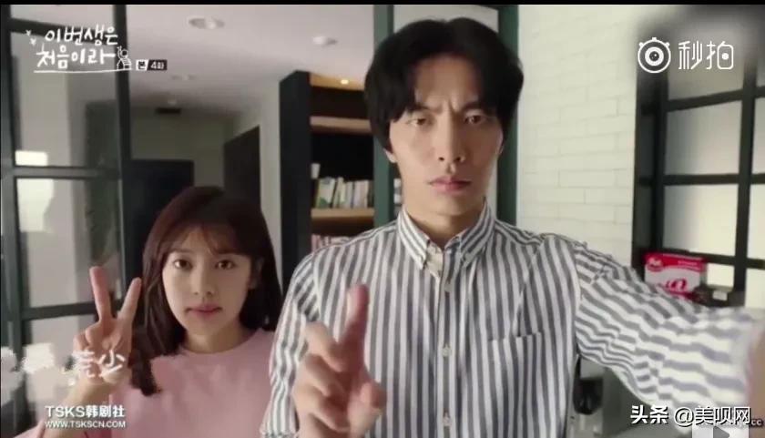 李现和林更新,李现林更新