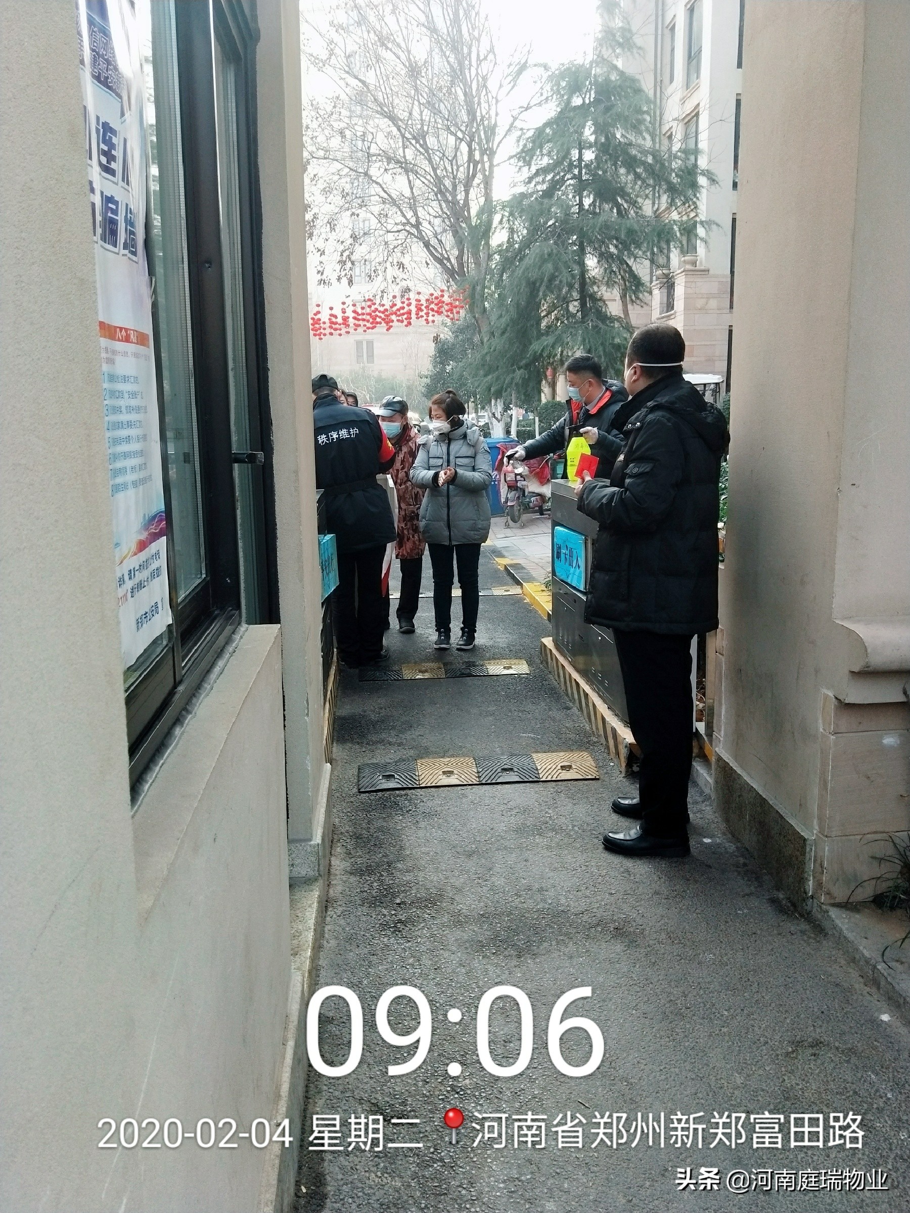 疫情防控期间依然坚守在岗位上,疫情防控处处都有他的身影