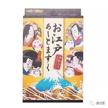 这二十款靠谱面膜值得推荐,粉色包装的日系面膜