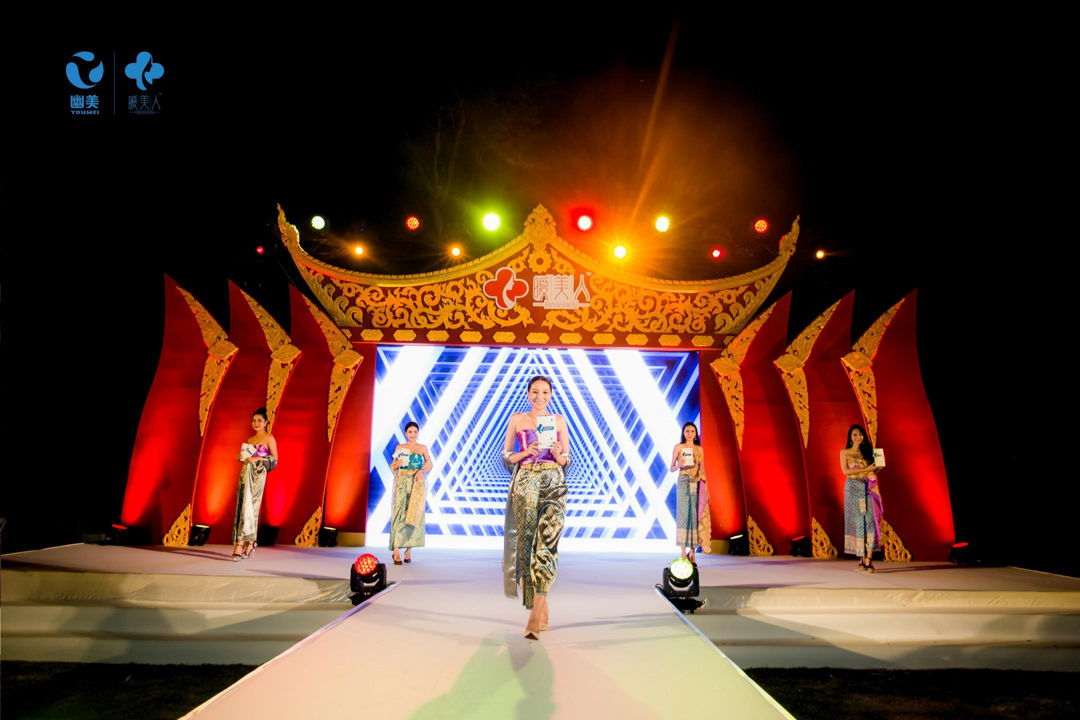 新品“曖美人”惊艳亮相！发布会未结束，订单就已经火爆