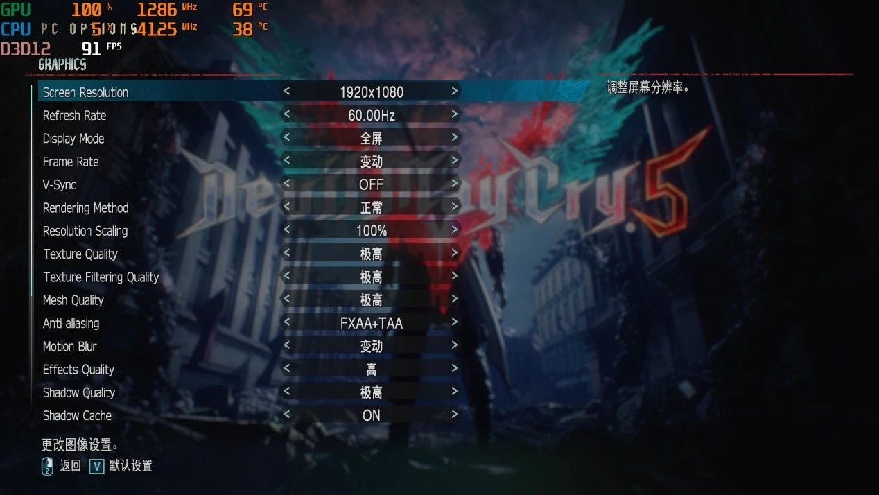 amd还得装系统吗,amd580可以玩什么