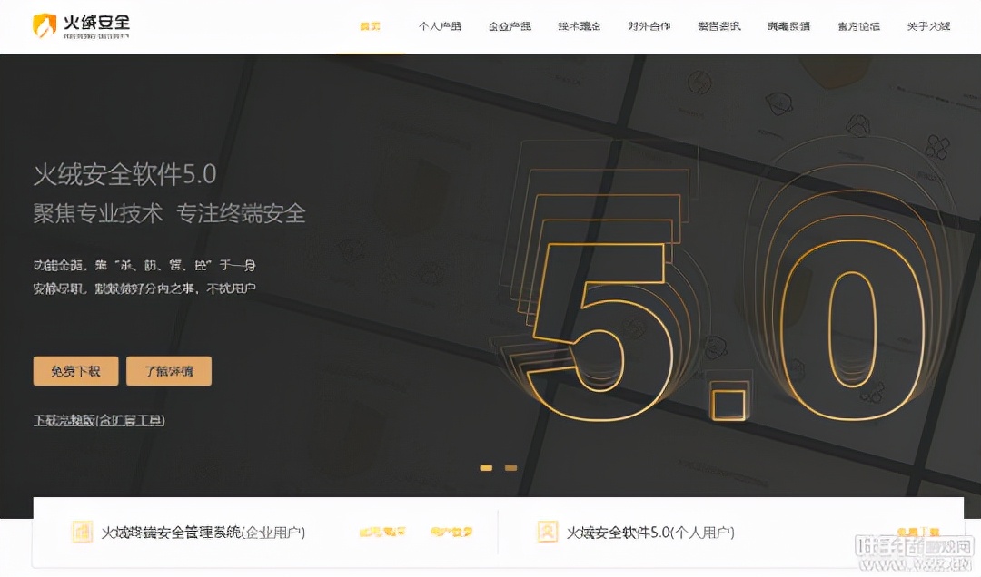 一台电脑如何做到梦幻西游十开,梦幻西游十开怎么操作最舒服