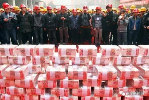 年底分红的账务处理办法,员工分红激励账务处理