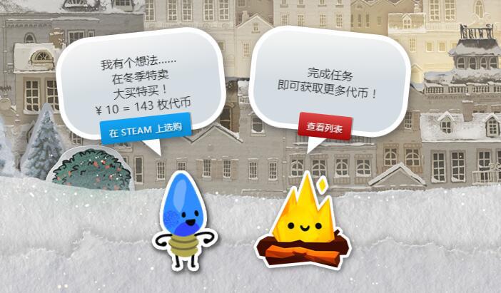 steam怪物猎人世界冬季特惠,steam冬季特卖怪物猎人