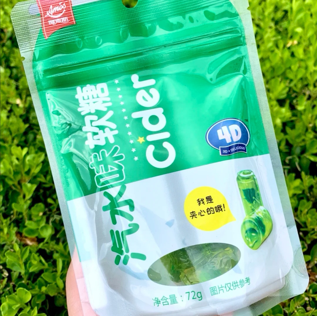 最甜的果汁糖,6种健康果汁滋润女人美容养颜