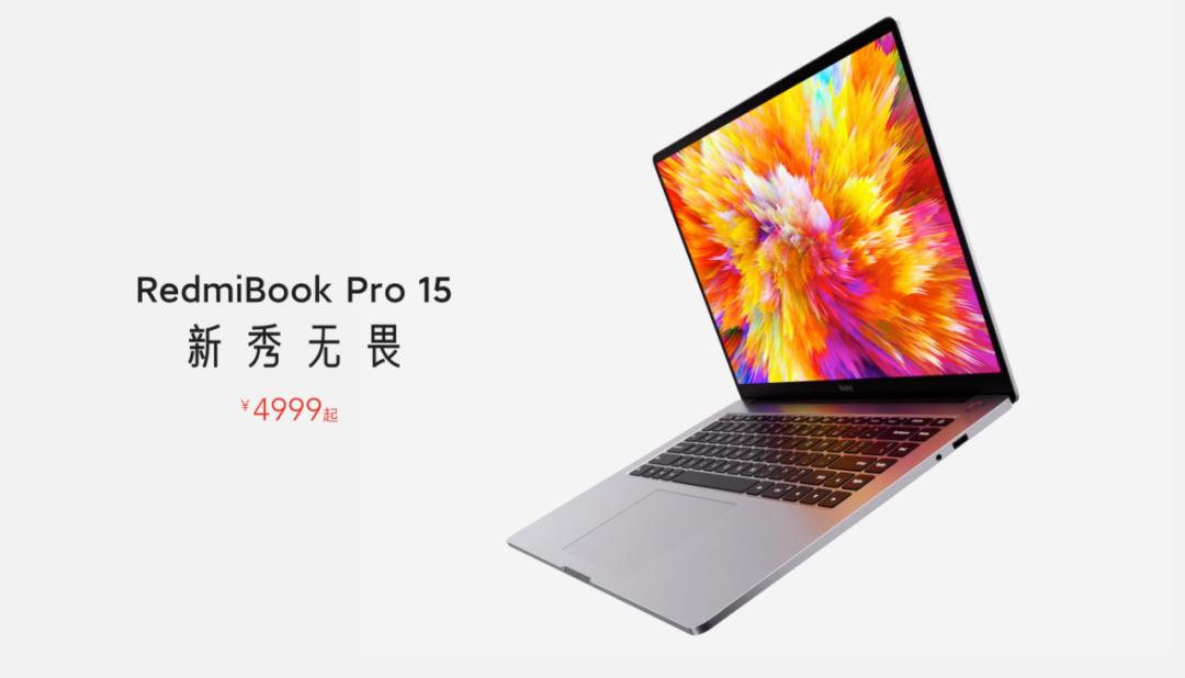 redmibookpro14动态壁纸,redmibook14更改锁屏壁纸