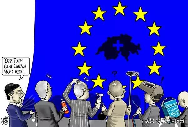 瑞士：位于欧洲中心，却为何迟迟不愿意加入欧盟？