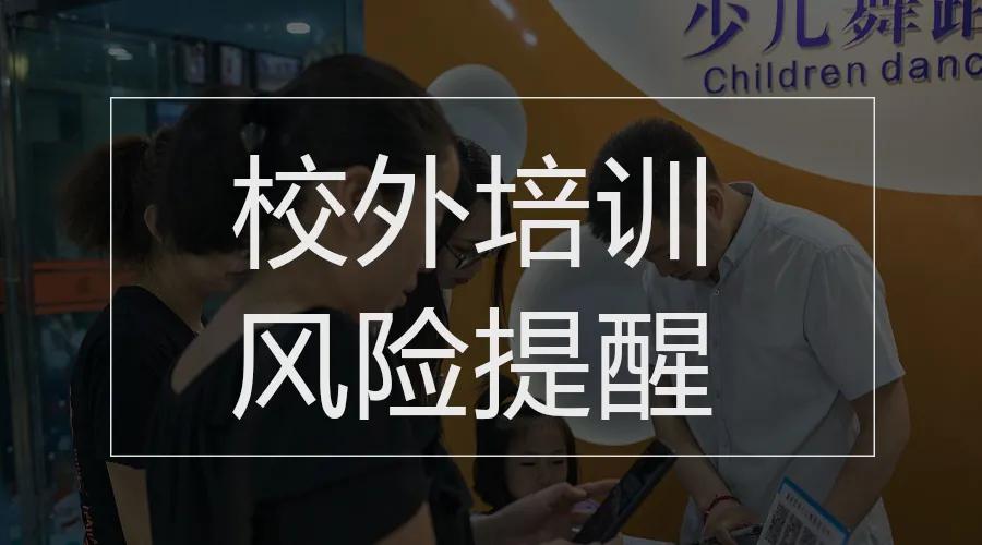 高考录取通知书物流信息这里查、全国铁路将实行新列车运行图……本周提醒别错过！