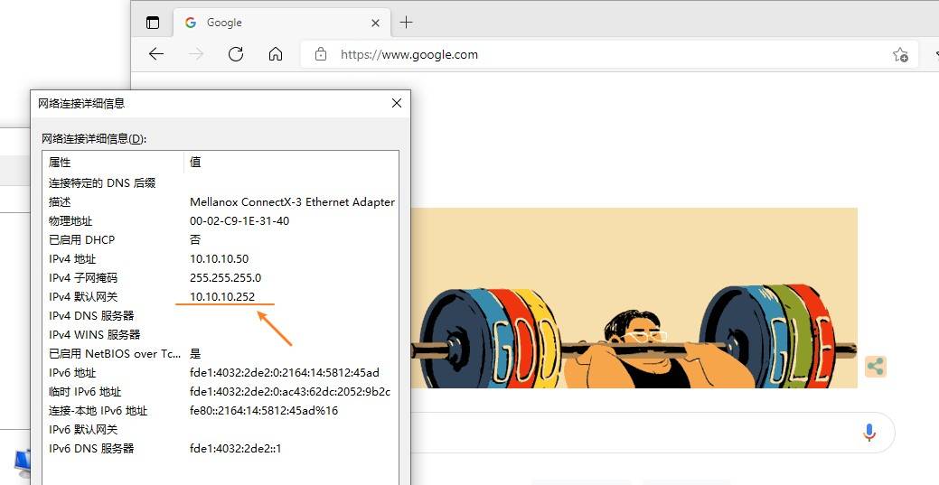 威联通nas如何设置软路由,威联通nas如何安装无线软路由
