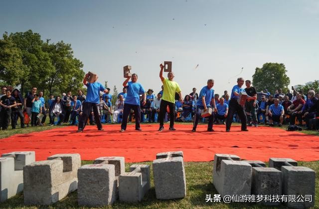 全民健身跃动人生,石城石锁