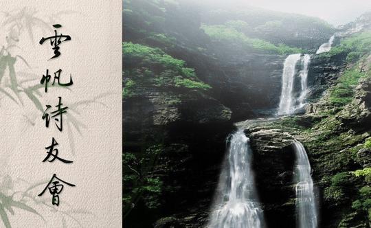 浜戝竼褰撲唬浣滃搧,浜戝竼璇楄瘝浣滃搧澶у叏