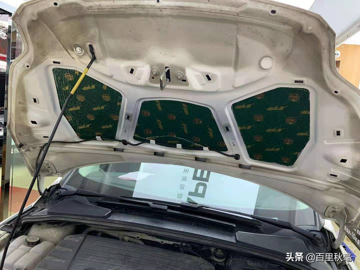 福克斯噪音,福克斯开到60左右有嗡嗡的噪音