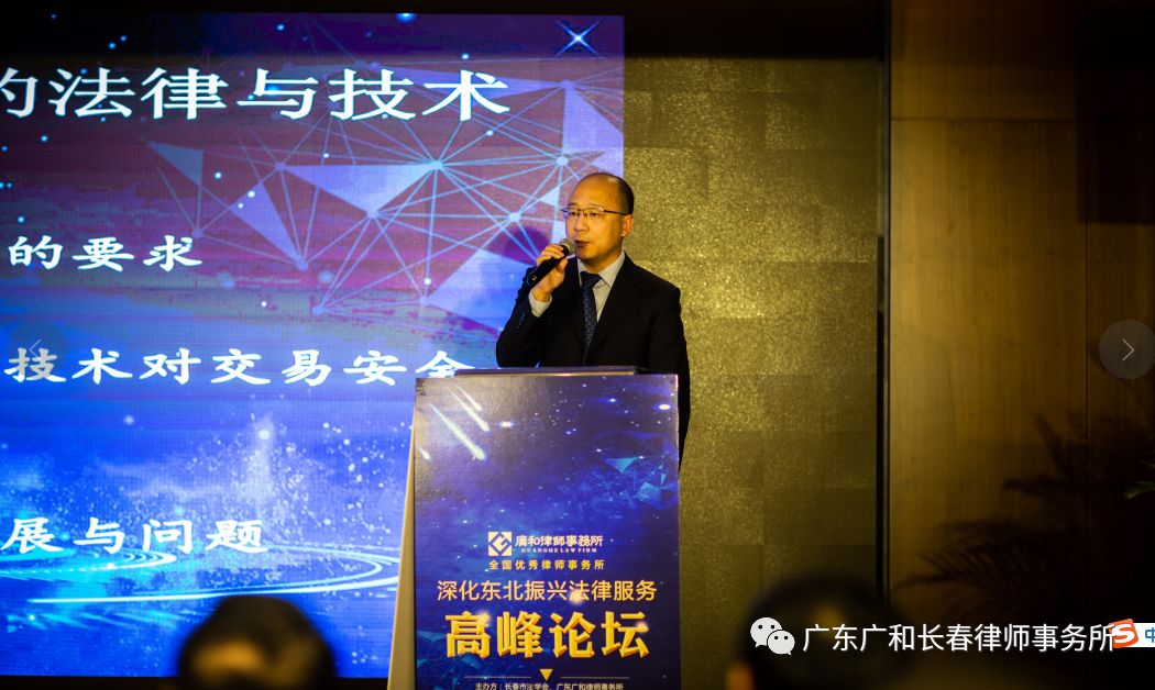 狼来了总店,狼来了上海直营总店