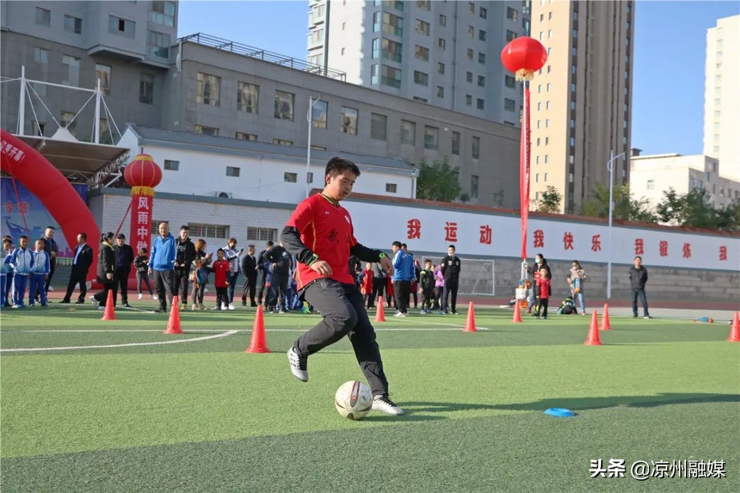 全国青少年校园足球夏令营甘肃,武威市青少年足球选拔赛