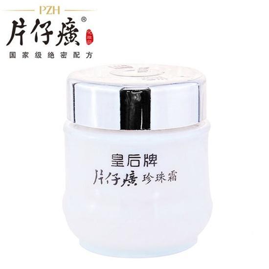 滋润保湿补水效果最好的面霜,什么面霜补水保湿效果最好抗衰老