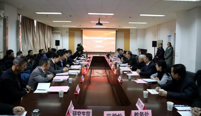 正式发布!2019世界大学学术排名:长安大学跻身世界1000强,国际影响力提升!