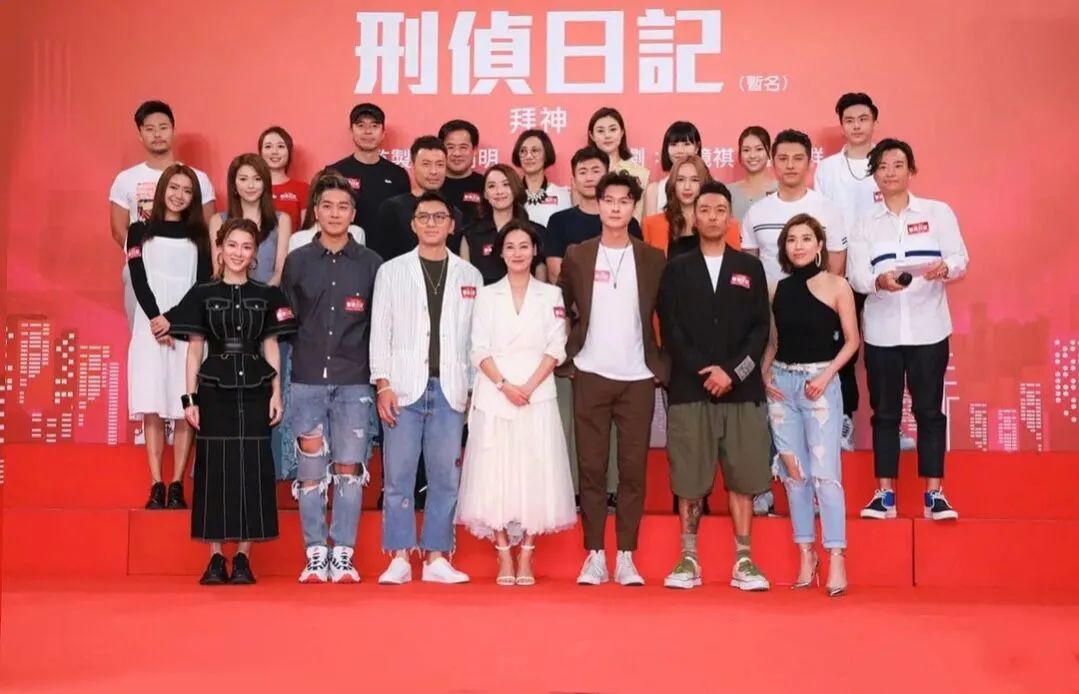 刑侦日记1-46集在线免费观看,刑侦日记第10集粤语版在线观看