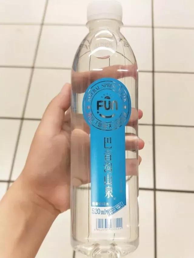 快乐肥宅水到底是什么,快乐肥宅水真的能喝吗