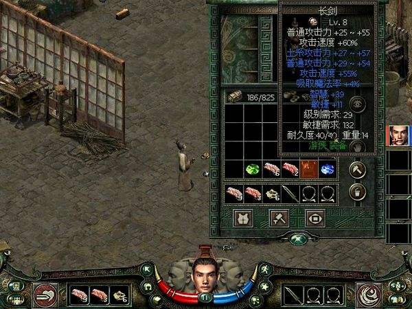 单机角色扮演秦殇,游戏推荐角色扮演手游古装