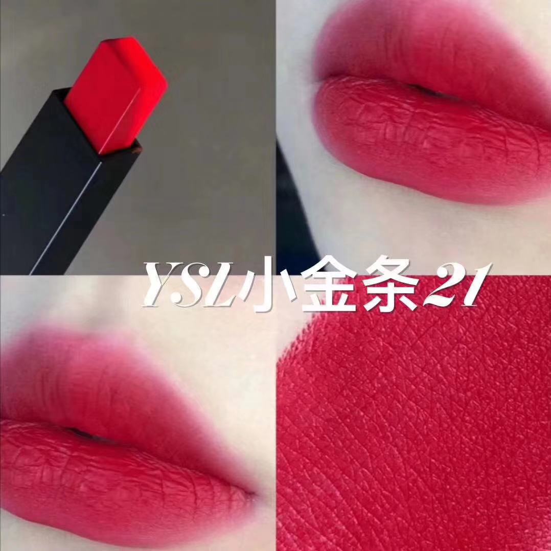 迪奥999平价替代口红,兰蔻口红平价替代