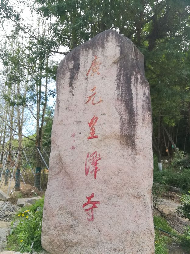 千山万水旅行,千山万水自驾游视频