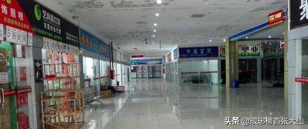 一铺养三代为何变成了三代养一铺,一铺养三代沦为一铺坑三代