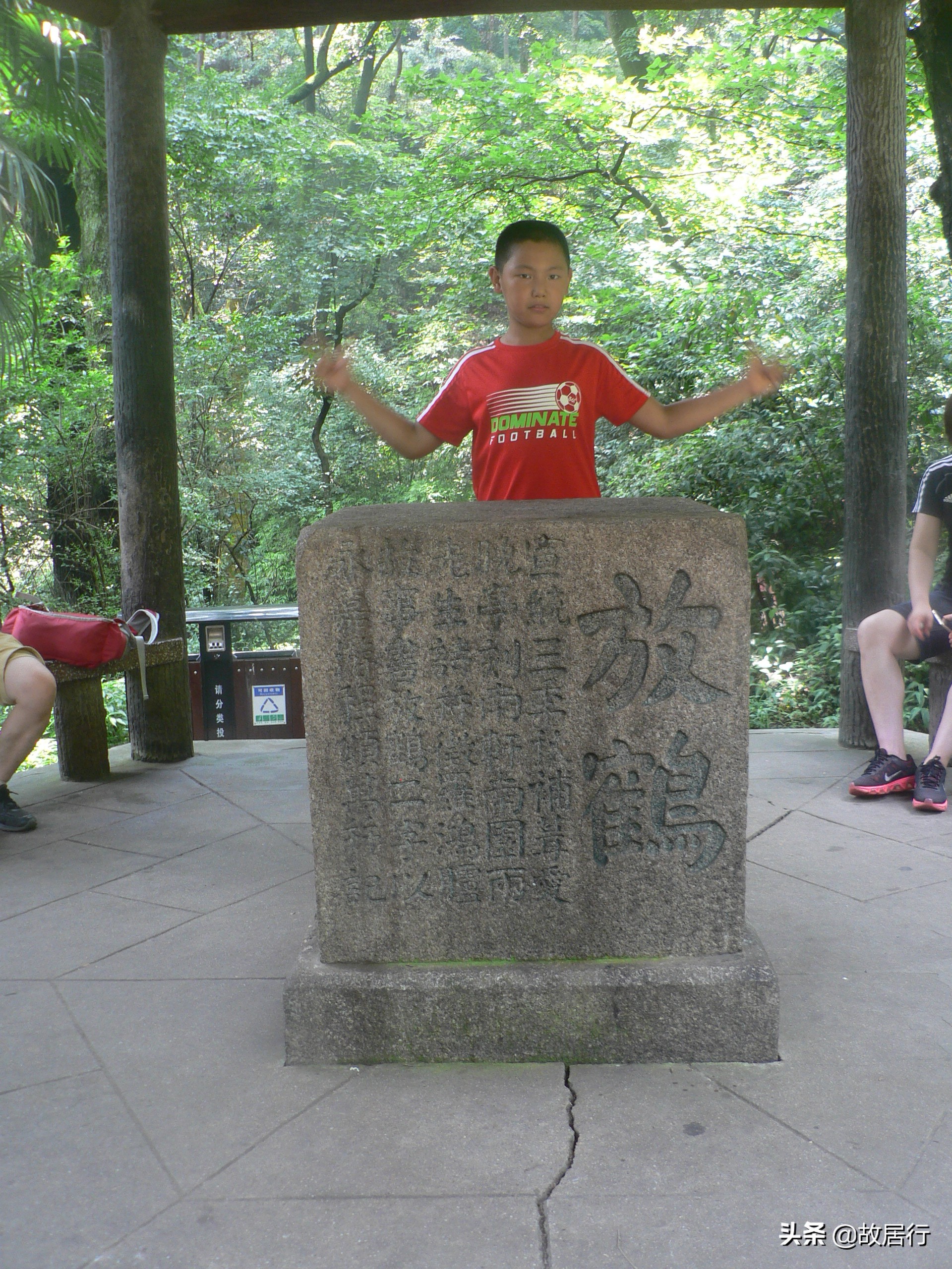 岳麓山爱晚亭视频,岳麓山爱晚亭诗词