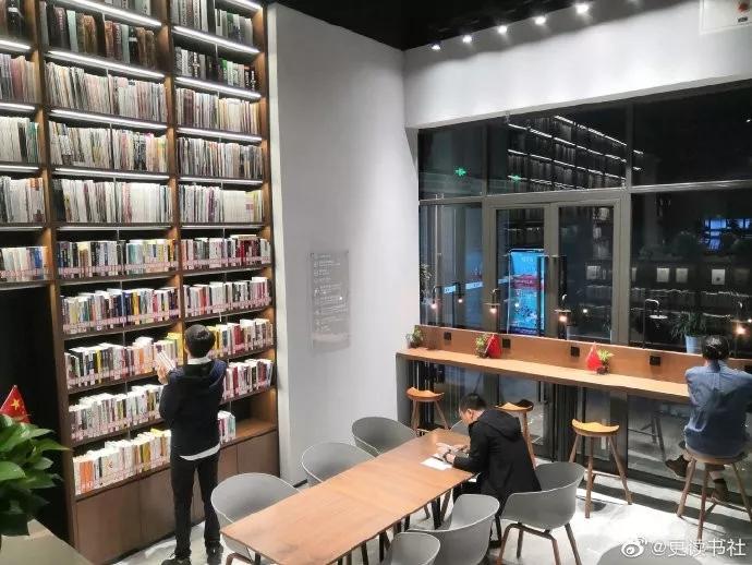 书香胡同,胡同书屋