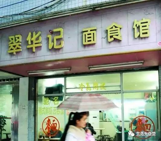 舌尖上的东莞小吃,舌尖上的东莞美食一条街