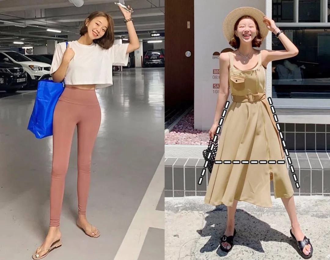 穿衣显瘦的穿搭,别胡乱穿衣