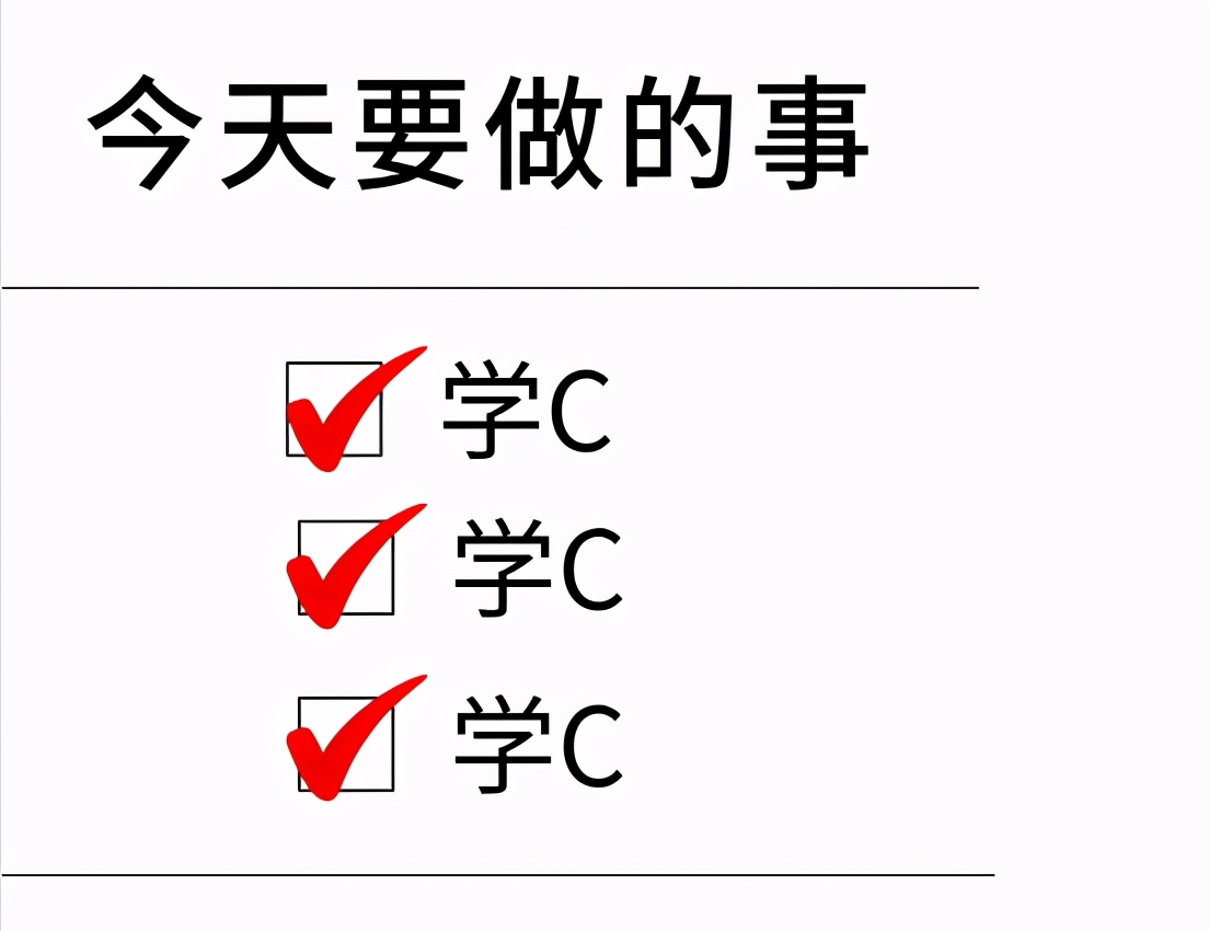 c语言常见错误和解决方法,c语言内存冲突怎么解决