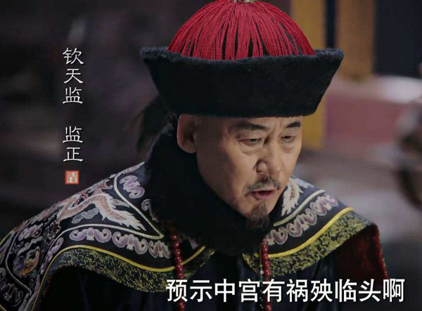 12星座的古代名称,十二星座的天文名称