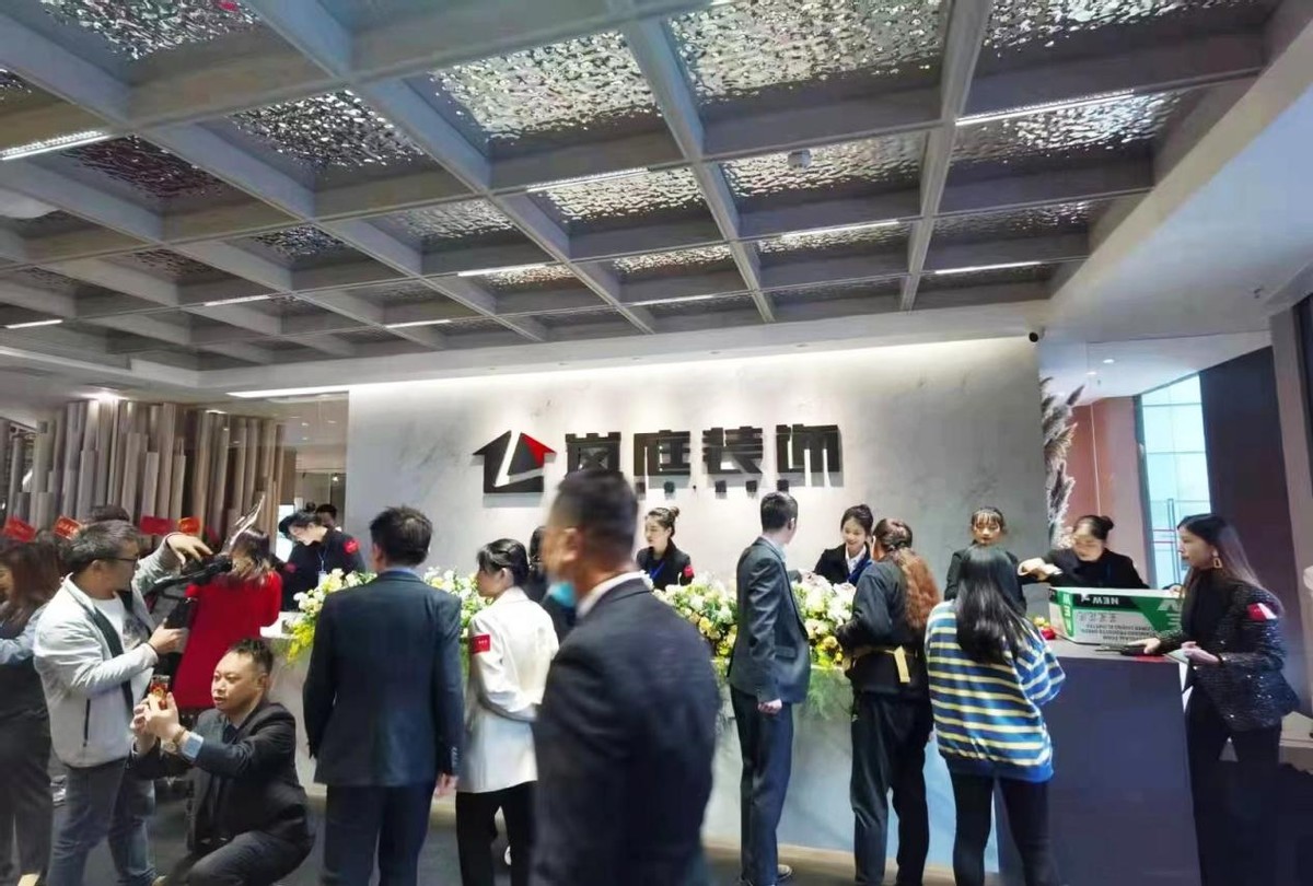 重庆岚庭,重庆岚庭整装