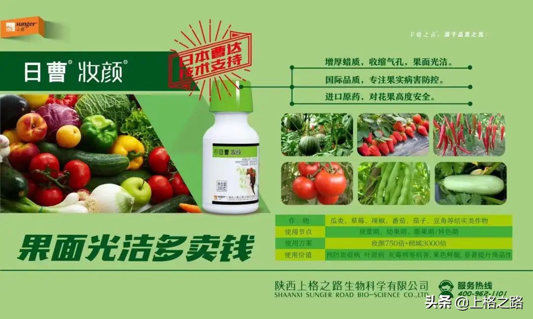 沃柑转色期可以用农药助剂么,沃柑转色期能喷钙吗