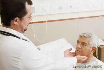 淡漠型甲亢会得甲减吗,原发性甲亢会发展为甲减吗