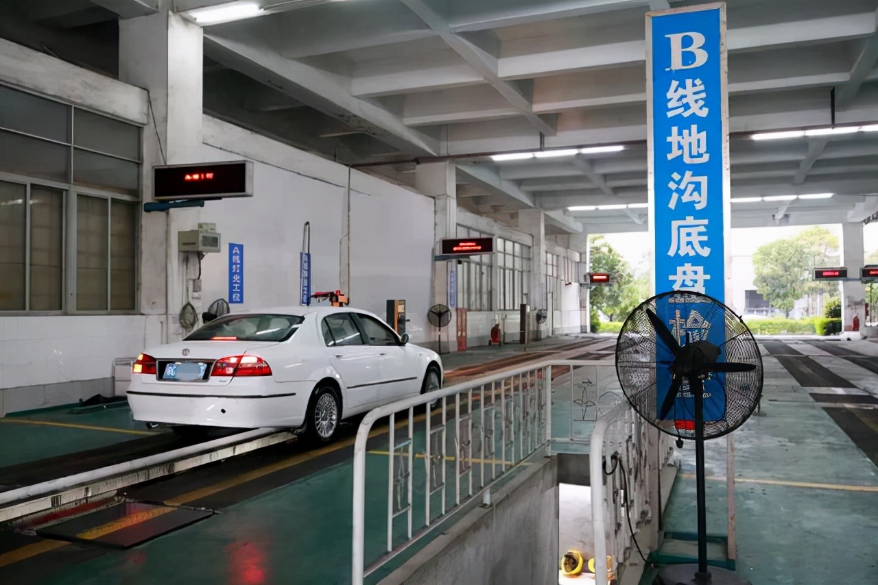 车辆网上年审流程详细介绍,公司车辆年审流程及注意事项