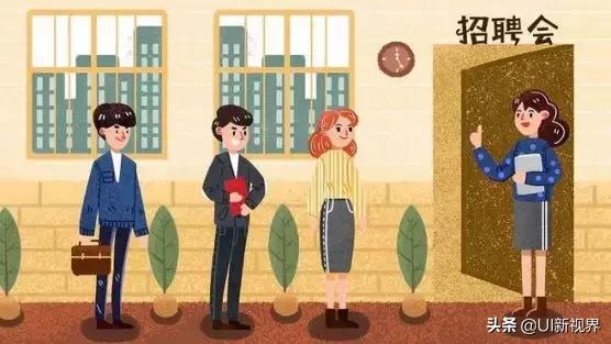 面试问到ui设计职业规划怎么回答,面试问ui设计国内外发展趋势