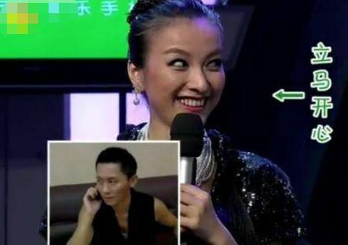 吴昕现在有新恋情吗,吴昕公布恋爱了吗