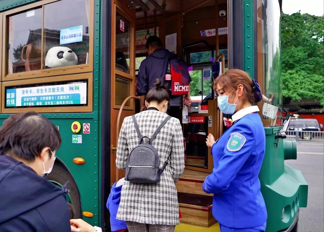 老票证,老票证展时代记忆