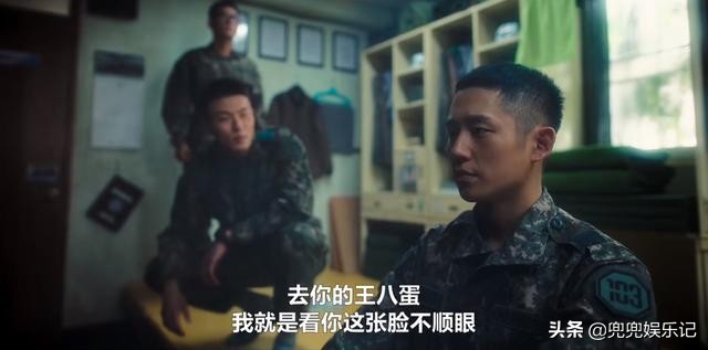 一部残酷又揭露现实的电影,韩剧宫中残酷史中文版电视剧