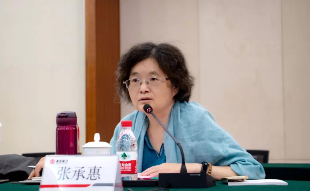 中小银行转型之道,中小银行数字化转型之路