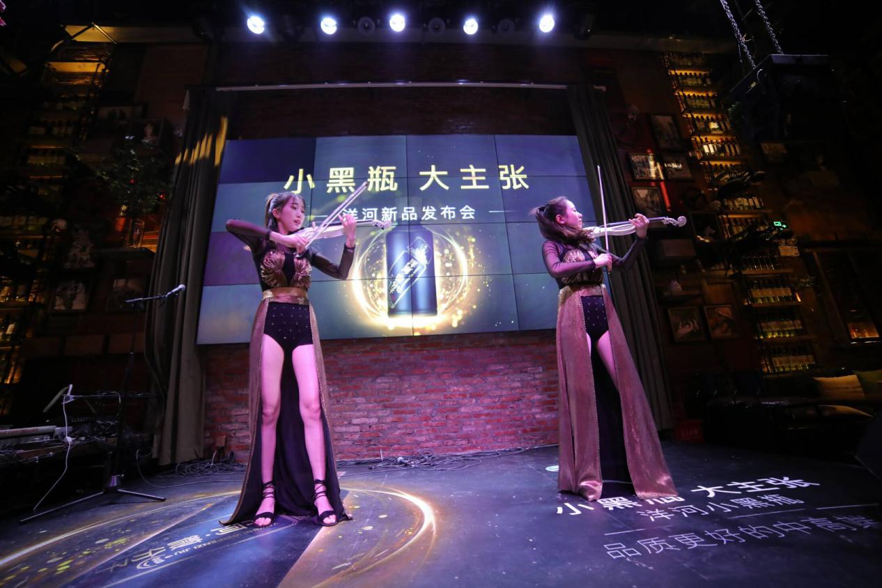 洋河酒小黑瓶,洋河小黑瓶小郎酒