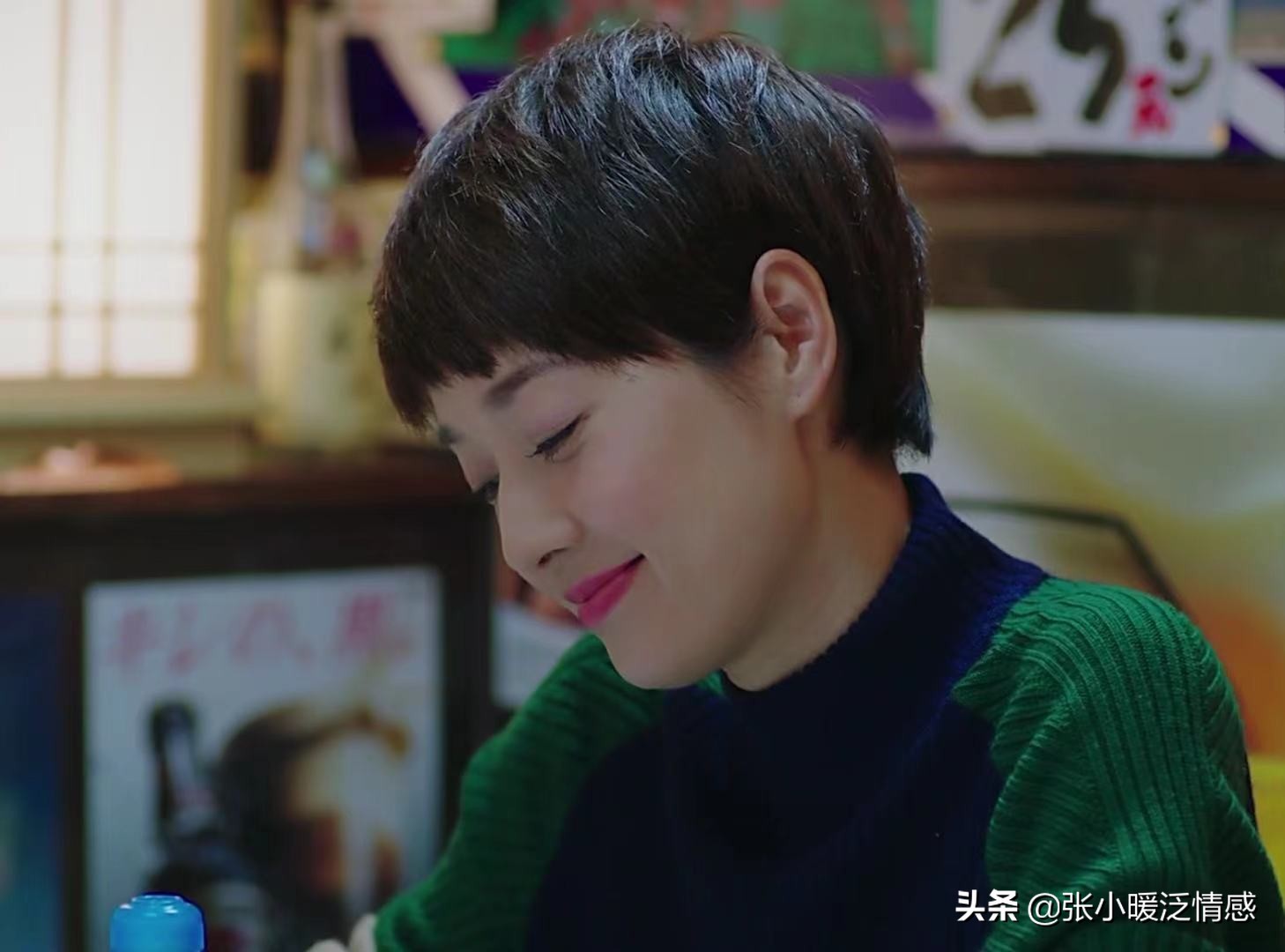 我的前半生凌玲婚前婚后的态度,我的前半生凌玲经历